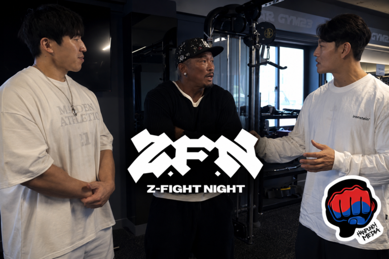 Choo Sung Hoon Return to Black Combat