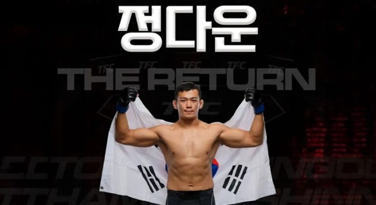 Da Woon Jung returns at TFC 22