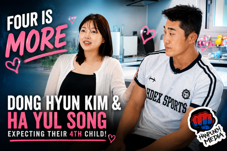 Dong Hyun Kim and Ha Yul Song