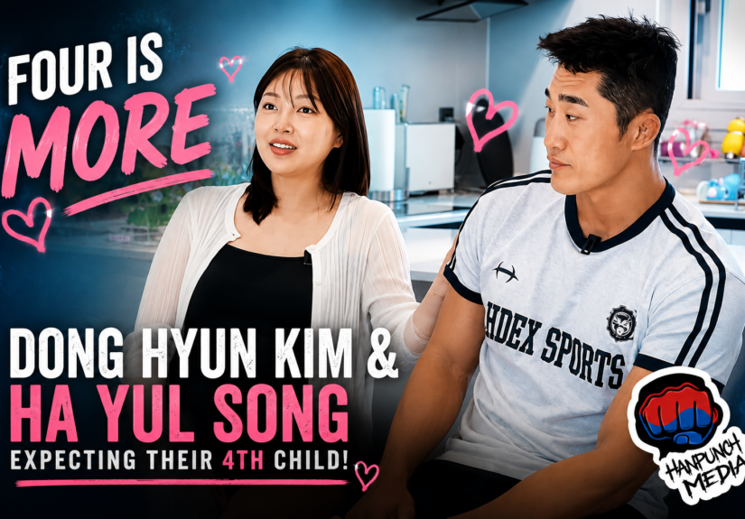Dong Hyun Kim and Ha Yul Song