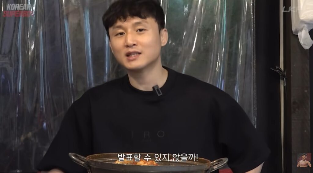 Doo Ho Choi Next Fight
