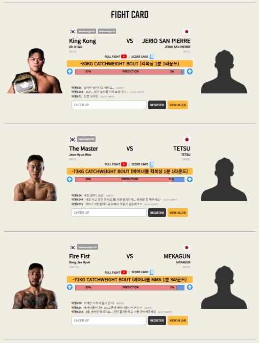 Black Combat vs Breaking Down fight card 1