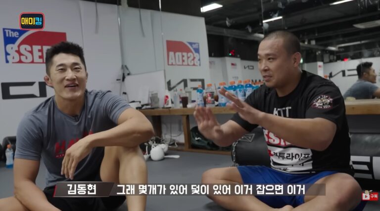 Korean Top Team and Stun Gun TV