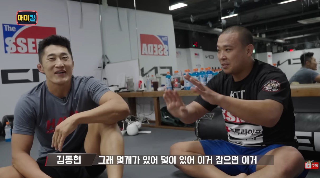 Korean Top Team and Stun Gun TV