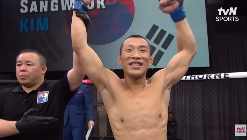 Sang Uk Kim prediction at AFC 41