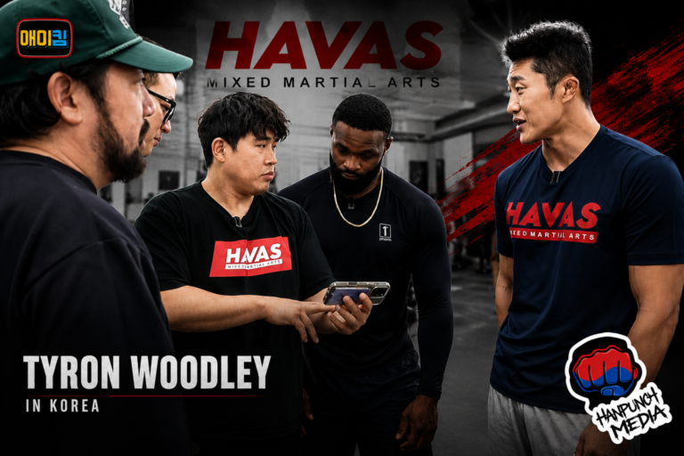 Tyron Woodley helps Seok Hyeon Ko in Havas MMA