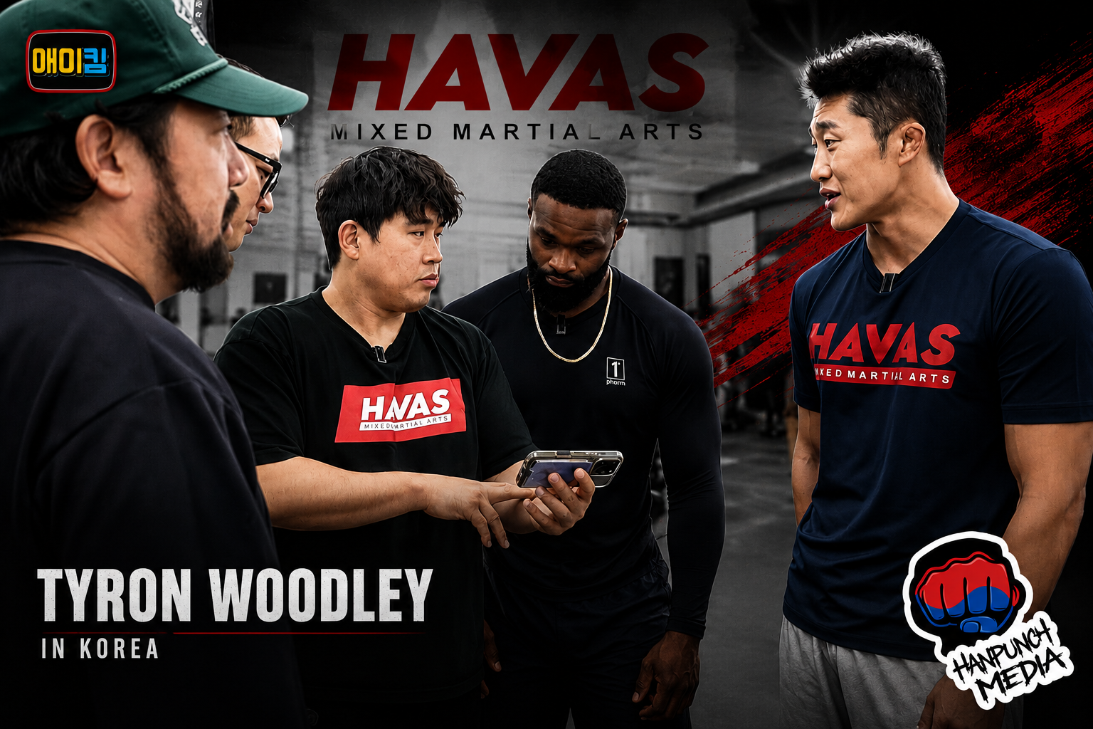 Tyron Woodley helps Seok Hyeon Ko in Havas MMA