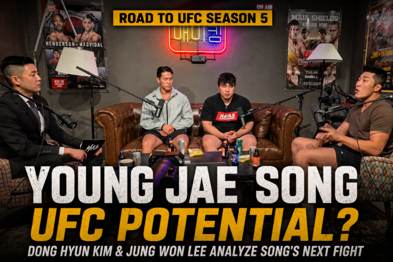 Young Jae Song UFC potential