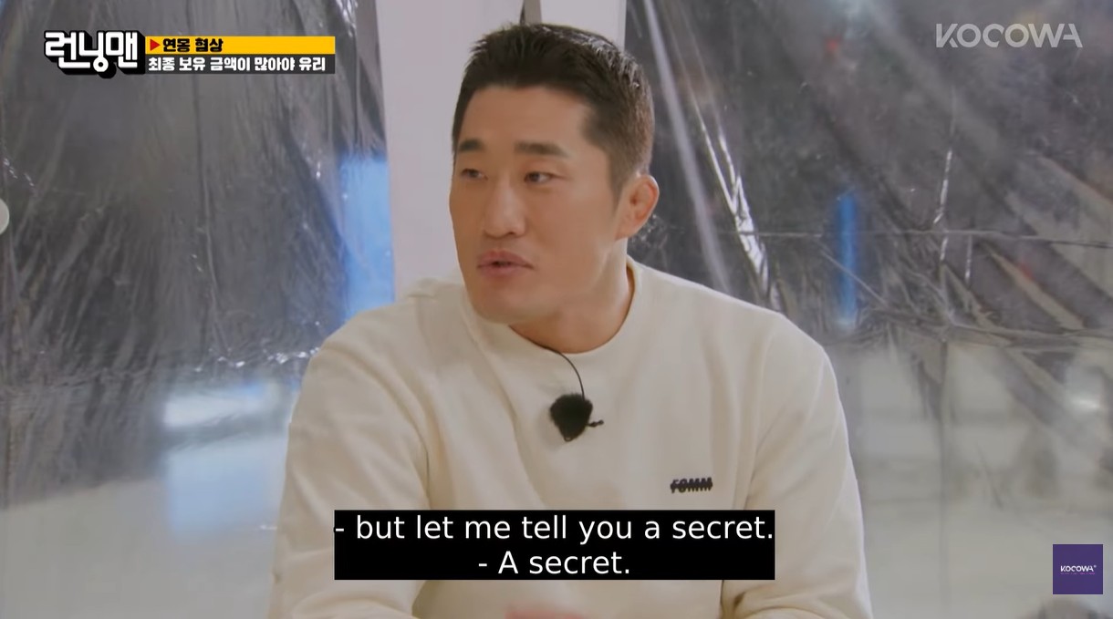 Dong Hyun Kim on tv shows