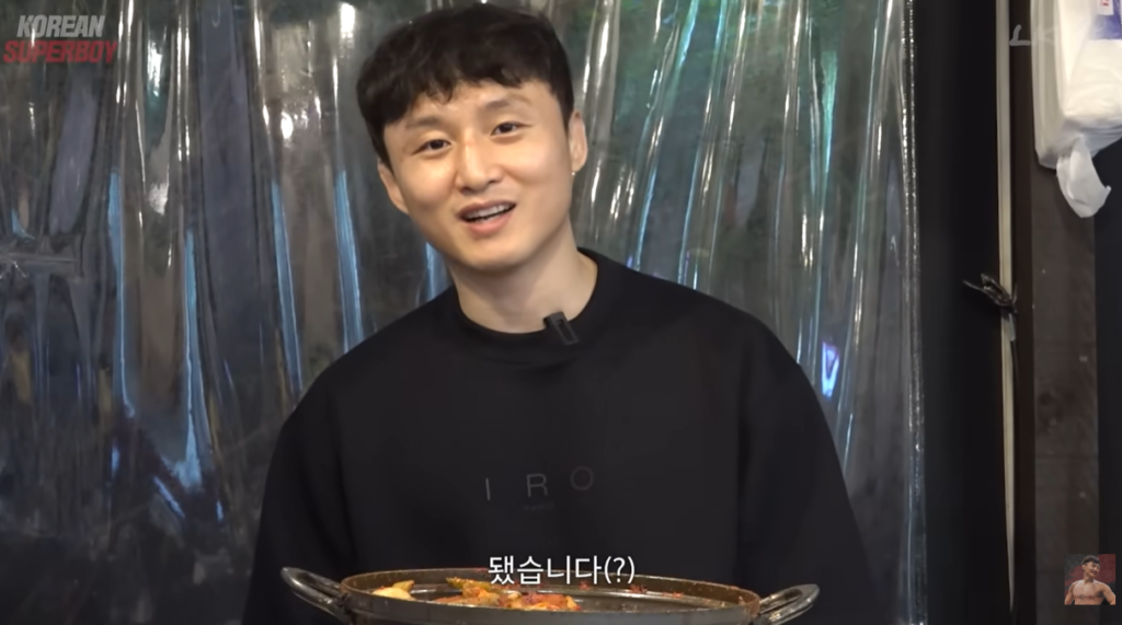 Doo Ho Choi Thanks Subscribers