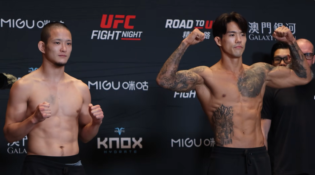 Young Jae Song Korean MMA