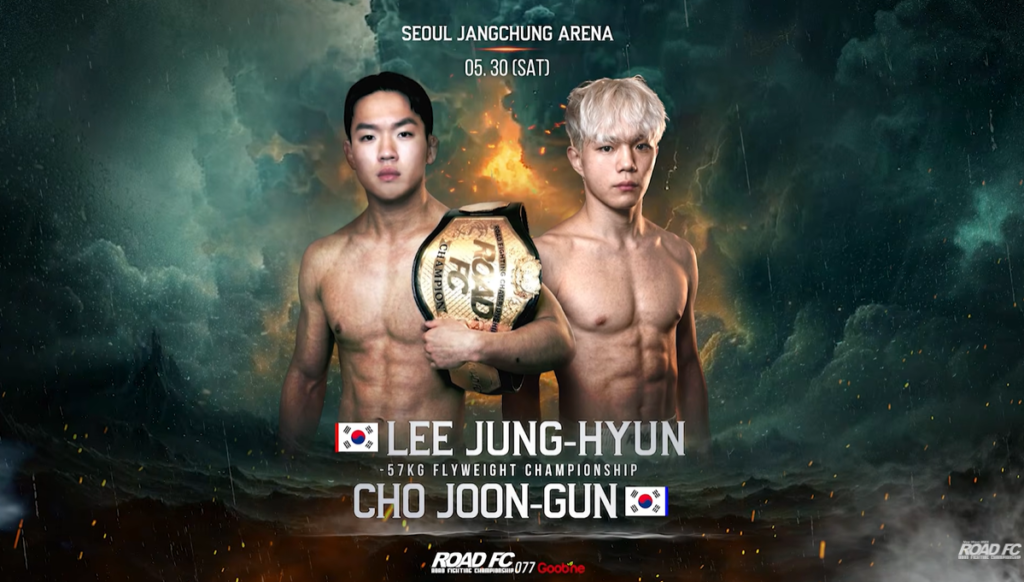 Jung Hyun Lee vs Joon Gun Cho