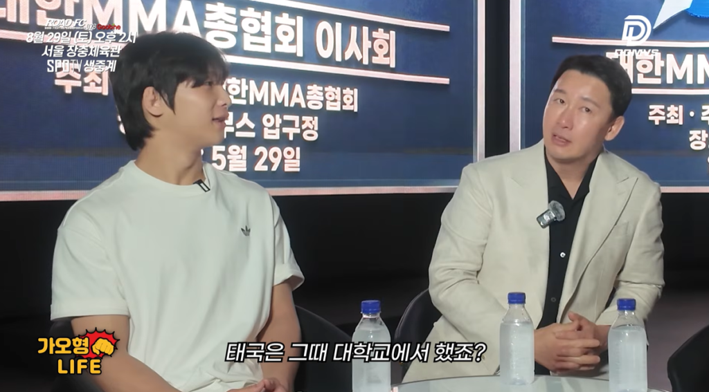 Road FC interview with Eun Seok Choi