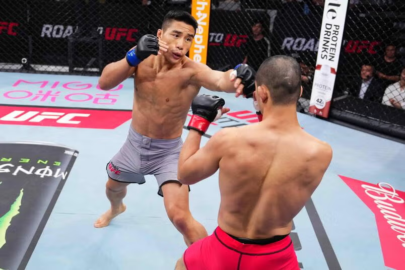 Chang Min Yoon Road to UFC