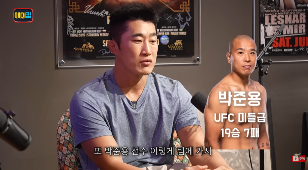 Seok Hyeon Ko prepares for his UFC Fight Night Oklahoma matchup with the help of Jun Yong Park