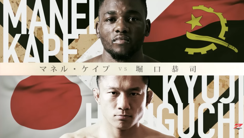 Kyoji Horiguchi Rizin bout against Manel Kape