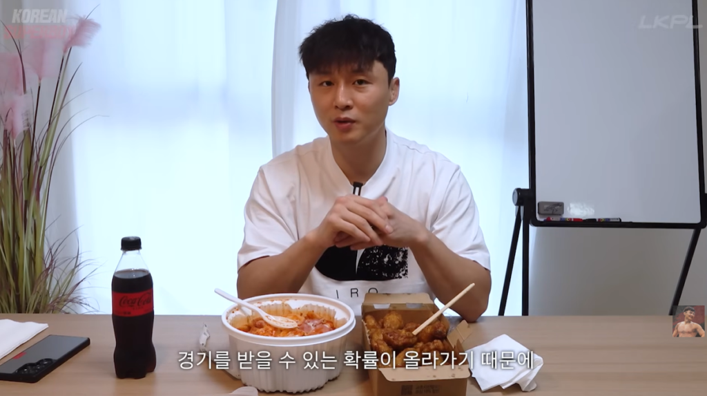Doo Ho Choi discussing UFC rankings