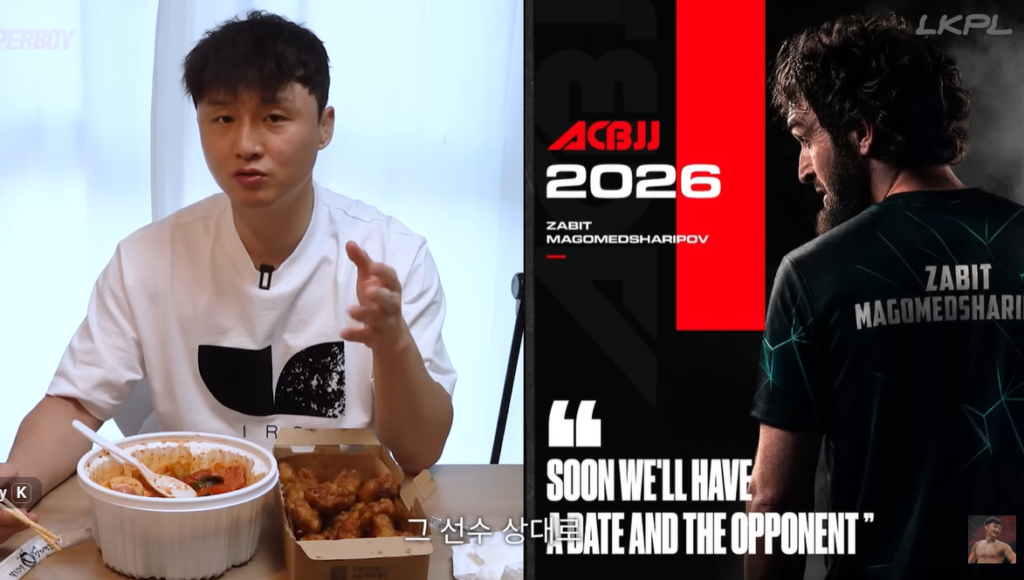 Doo Ho Choi grappling match announcement with Zabit Magomedsharipov