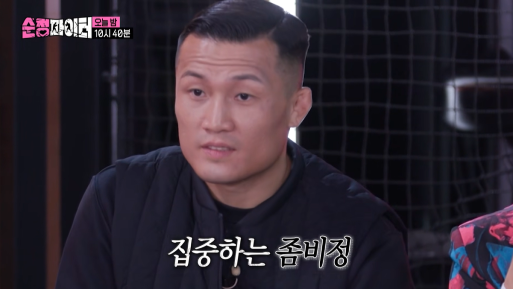 Amugae Kim earns repect of panel