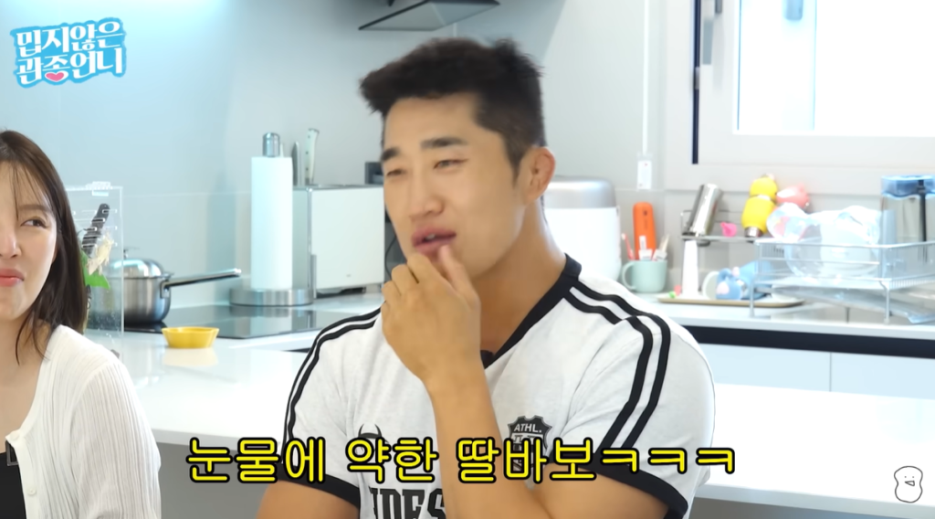 Dong Hyun Kim talking about his children