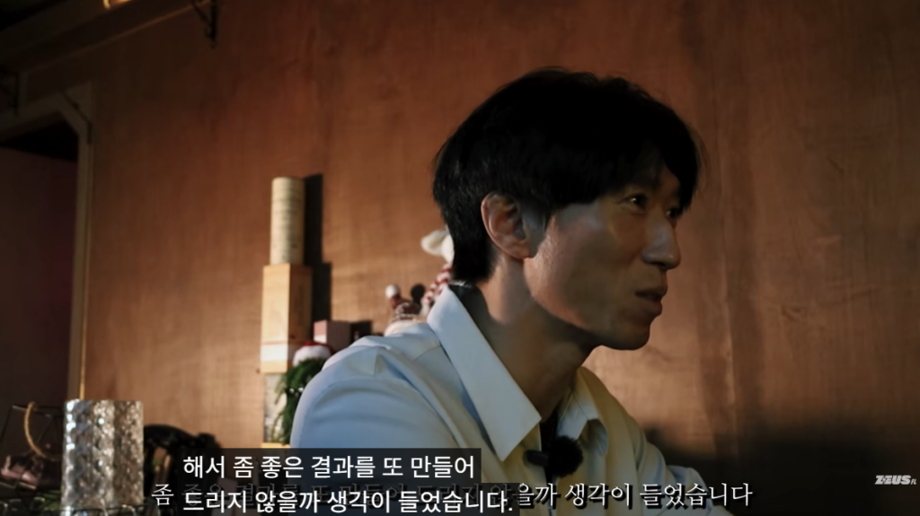Hwan Hyun Lee Checkmate short notice