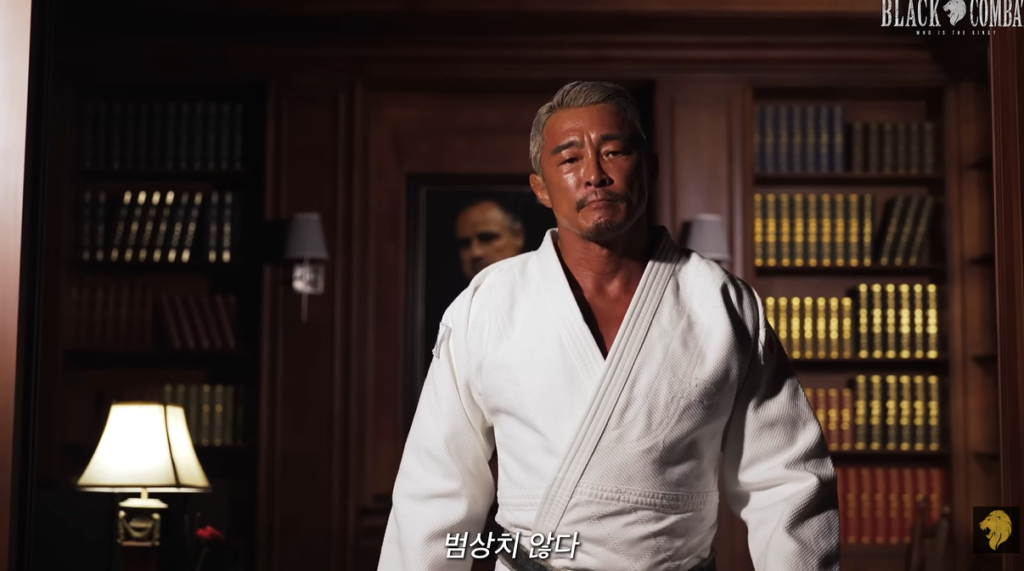 Choo Sung Hoon joined Black Combat and Myung Ho Bae wants to fight him