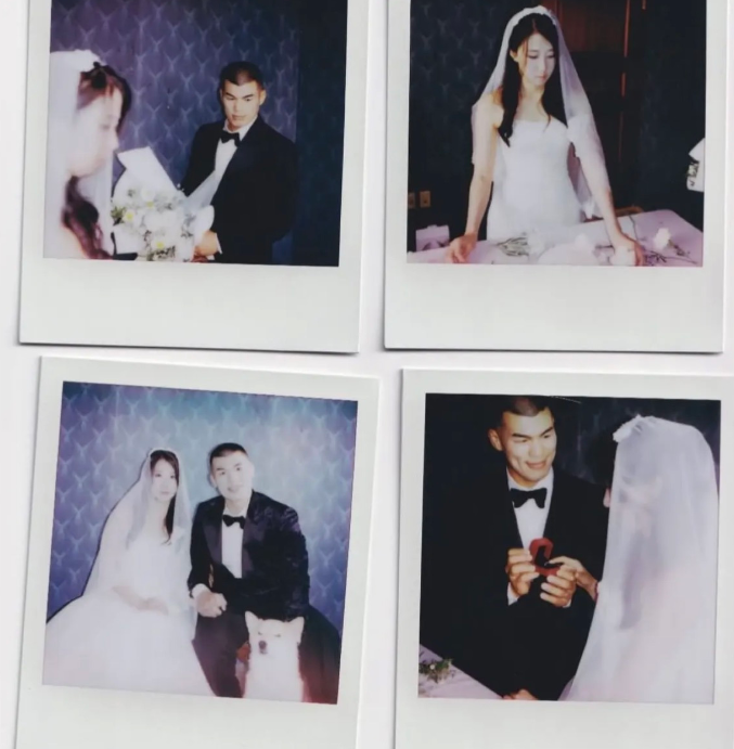 Seok Hyeon Ko wedding photo 1