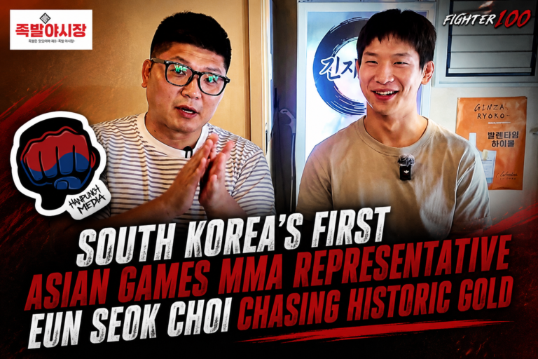 A Sol Kwon and Eun Seok Choi Asian Games