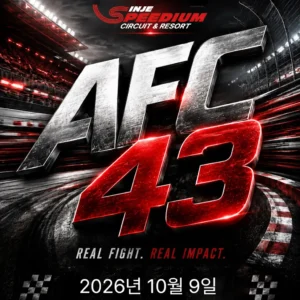 Angels Fighting Championship 43