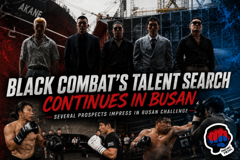 Black Combat Busan Challenge