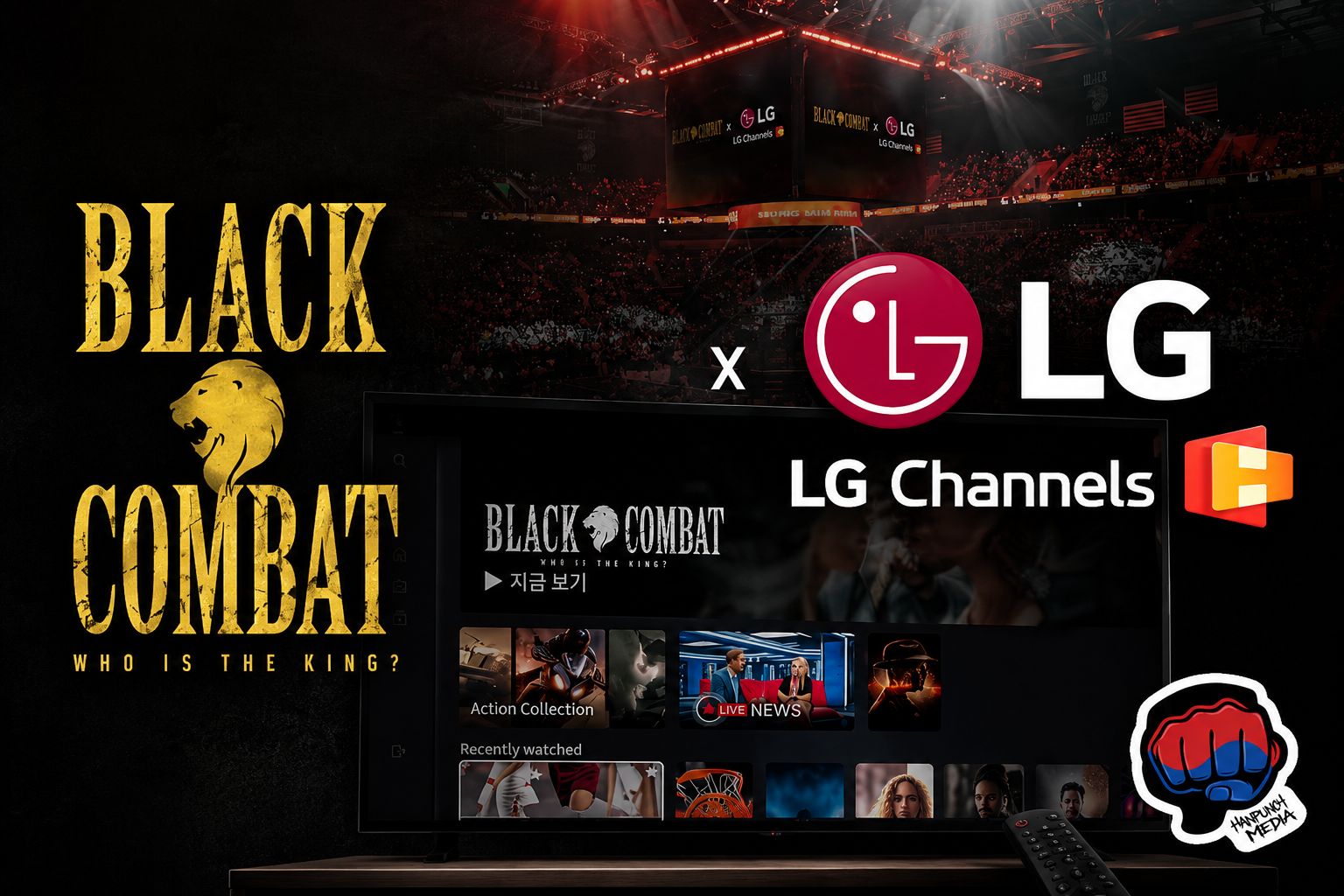 Black Combat and LG