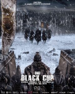 Black Cup Semifinals: South Korea (Omega) vs Mongolia