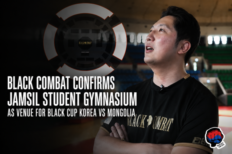 Black Cup Korea vs Mongolia Venue