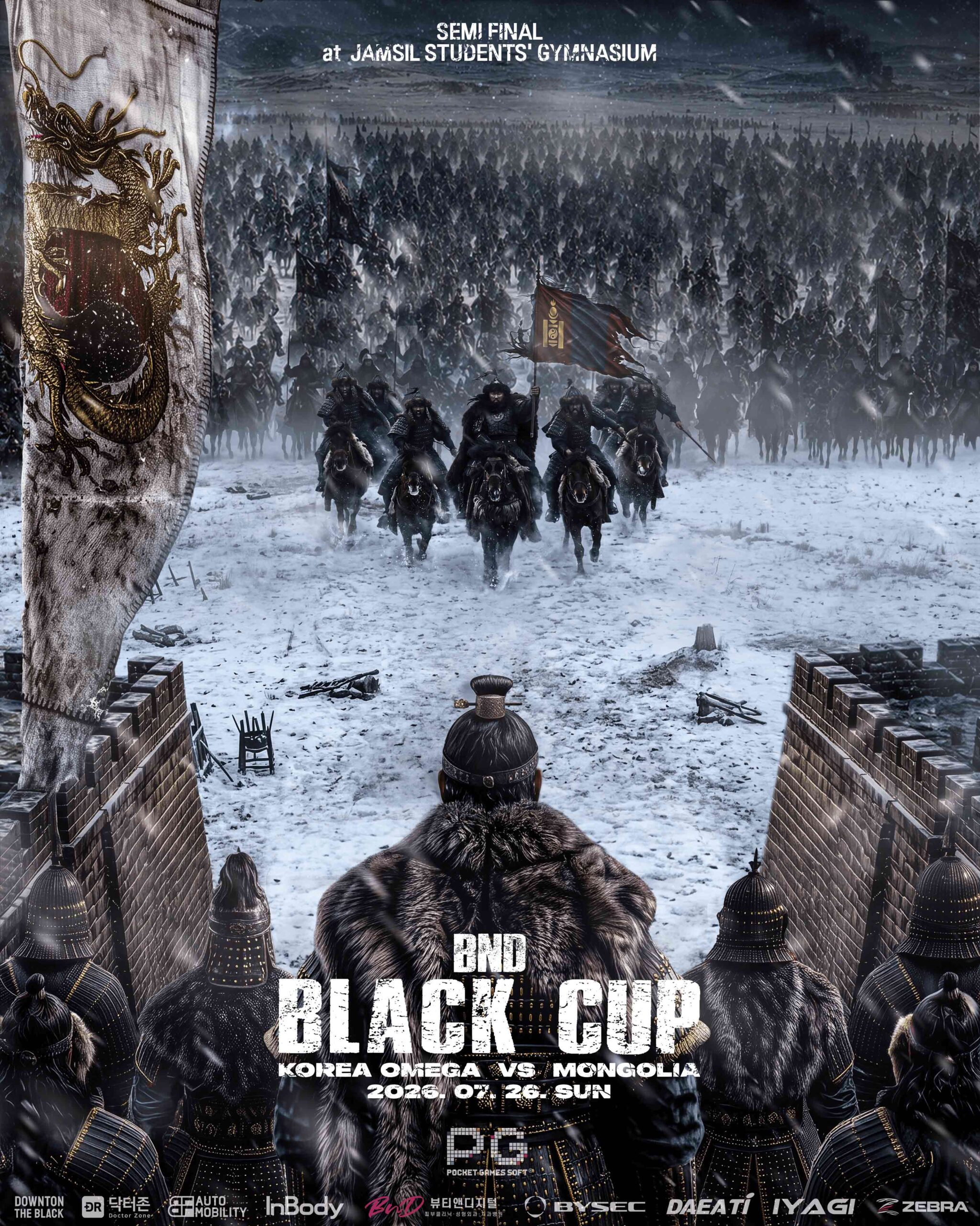 Black Cup Semifinals