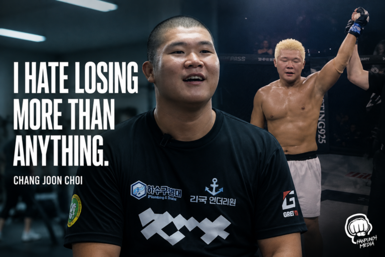 Chang Joon Choi UFC