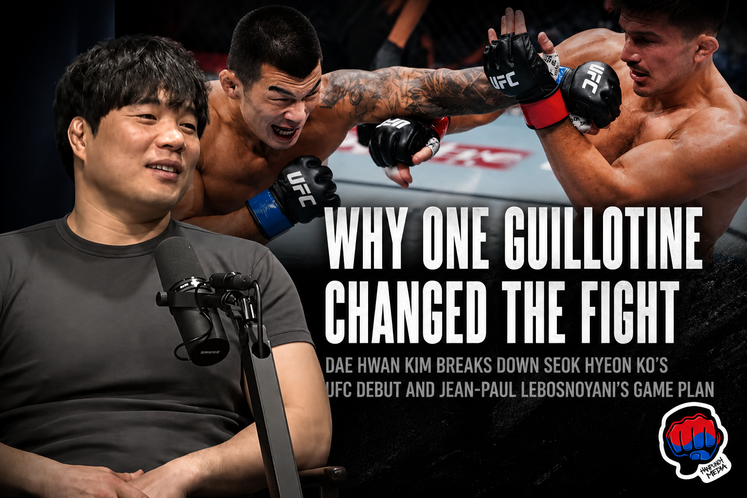 Dae Hwan Kim Seok Hyeon Ko