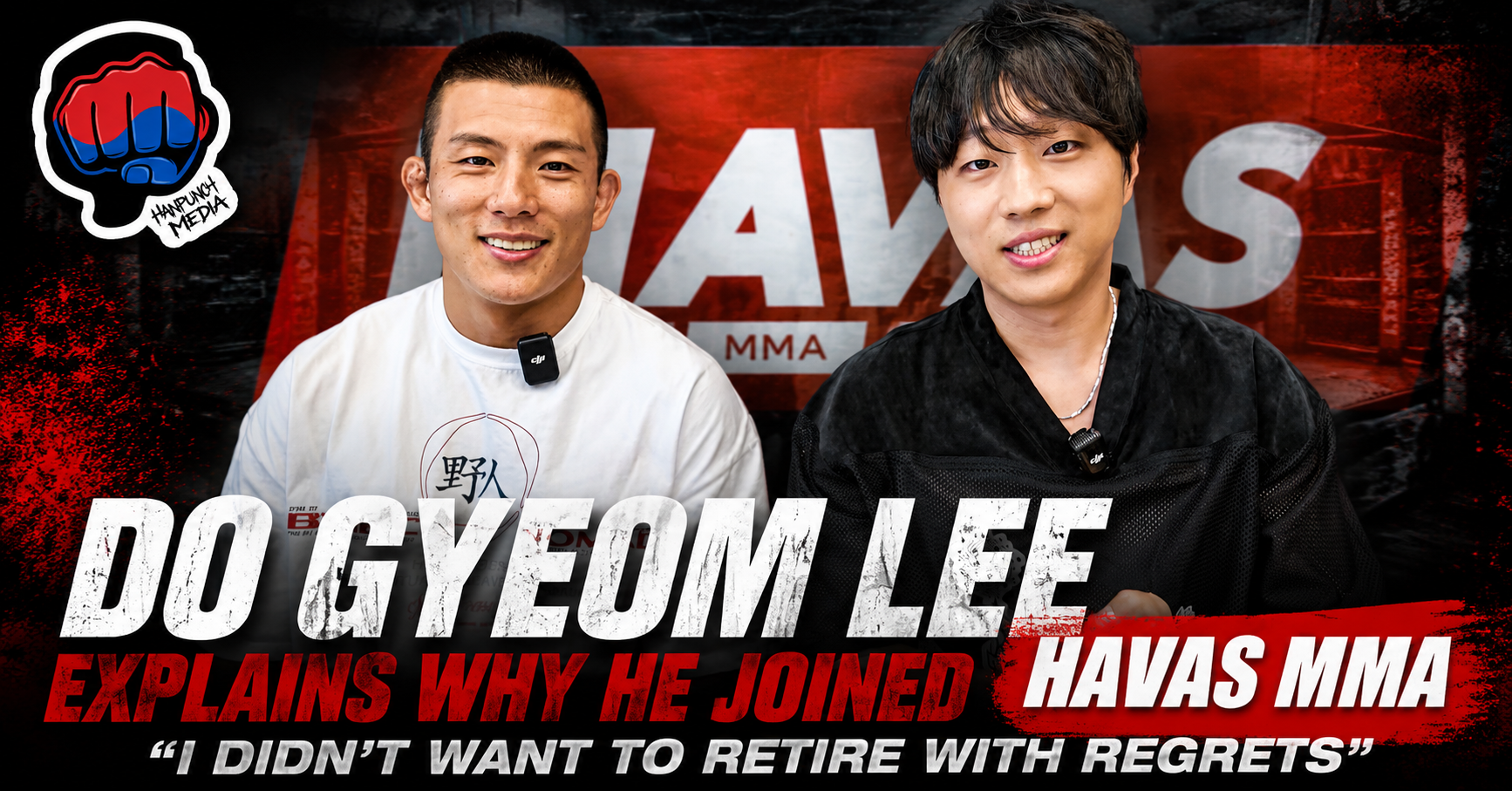 Do Gyeom Lee Havas MMA