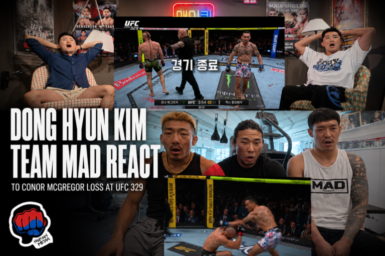 Dong Hyun Kim and TEAM MAD