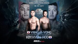 GOOBNE ROAD FC 078