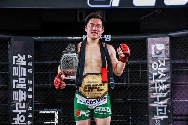 Han Guk Jung