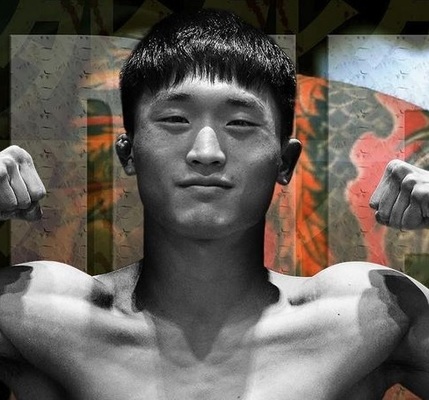 Hyeon Jong Song