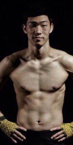 Hyeon Woo Ko