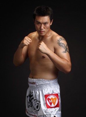 Hyun Man Myung
