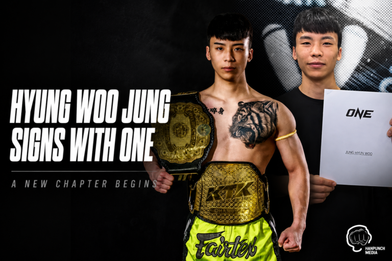 Hyun Woo Jung Signs with One
