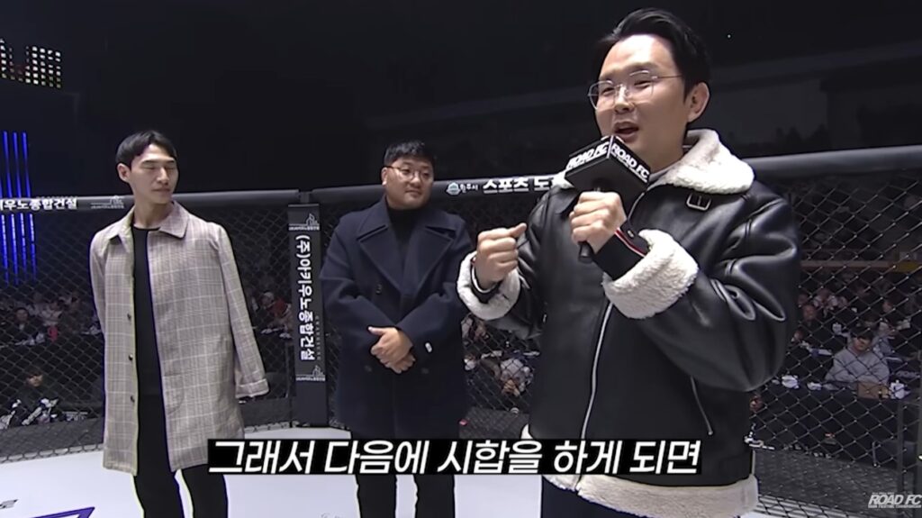 Hyung Bin Yoon