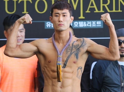 Ik Hwan Jang