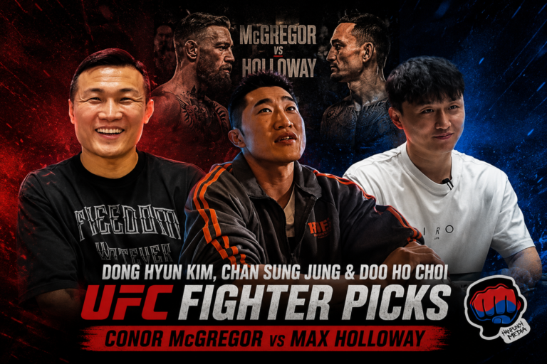 Korean UFC fighters review of UFC 329