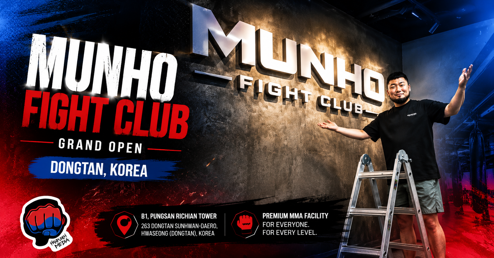 Mun Ho Park Munho Fight Club