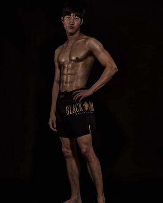 Seong Woong Kim