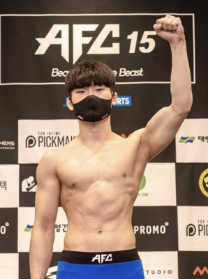 Si Won Kim
